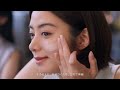 マキアージュ | ドラマティックスキンセンサーベース NEO