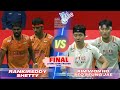 김원호  &amp; 서승재  vs Satwiksairaj Rankireddy &amp; Chirag Shetty 🇮🇳 | Final Li Ning China Masters 2025