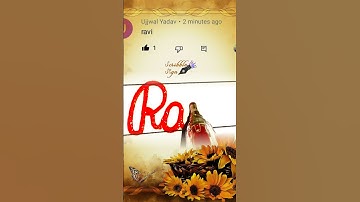 Ravi Name Writing (Special Requested VIDEO) #namewriting  #cursivewriting #shorts #calligraphy #ravi