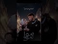 سوا سوا بهاء سلطان