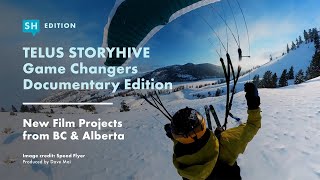 28 Game Changing Documentaries are Here! | TELUS STORYHIVE Game Changers Documentary Edition