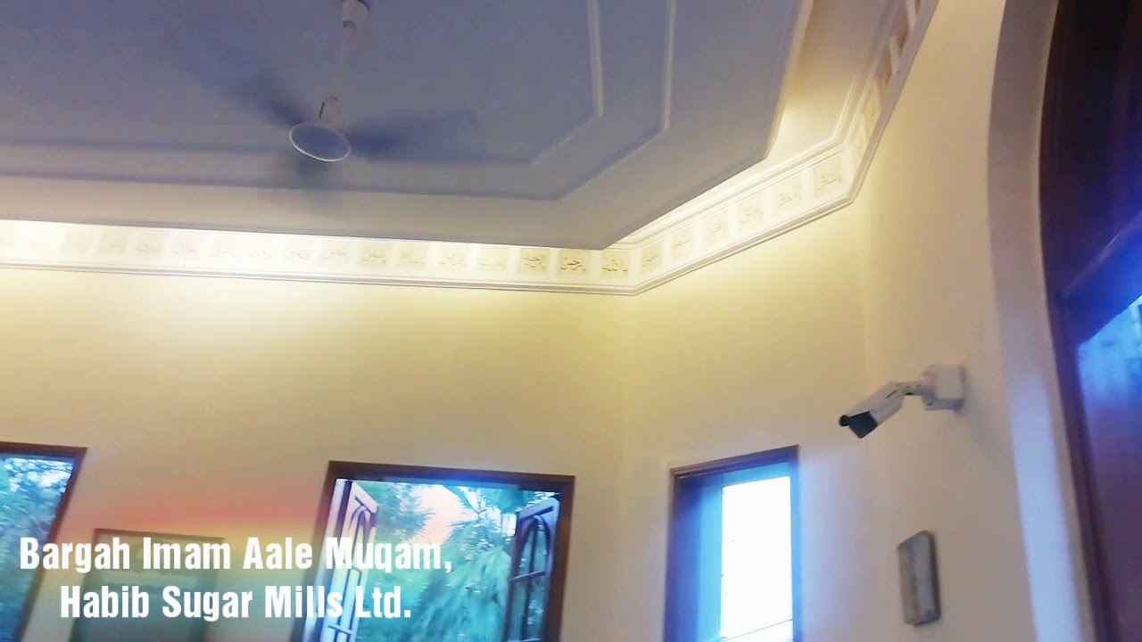 Bargah Imam Aale Muqam Habib Sugar Mills Ltd