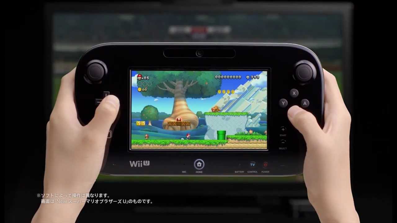 Commercial] Wii U - Japanese 'Super Wii' Spot - YouTube