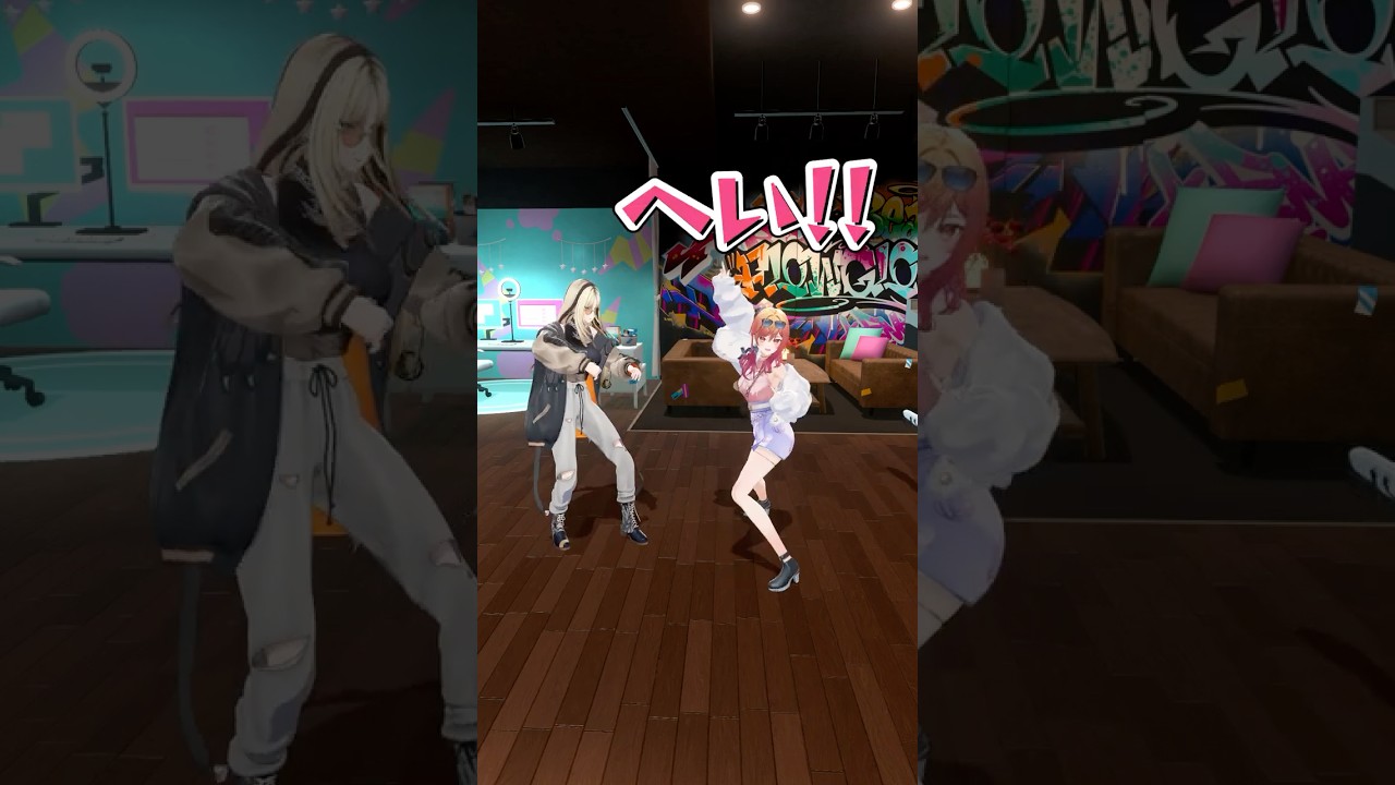 [𝗙𝗚×𝗥𝗚] #ダンス伝言ゲーム part.2🕺🪩💭😾