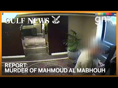 The murder of Mahmoud Al Mabhouh