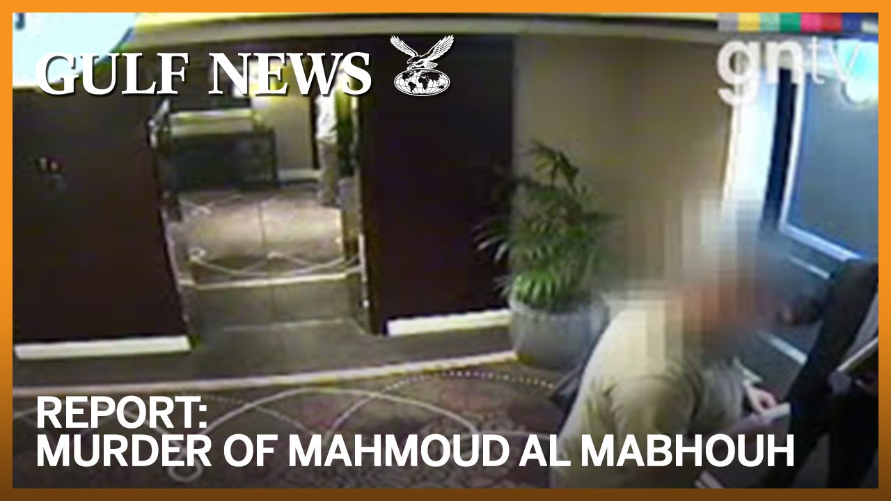 The Murder Of Mahmoud Al Mabhouh Youtube The Murder Of Mahmoud Al Mabhouh Youtube