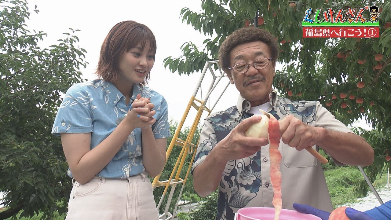 9月20日 直行便でGO!福島の旬の恵みと未来への道を辿る!! | OTV 9月20日 直行便でGO!福島の旬の恵みと未来への道を辿る!! | OTV