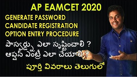 Web Options Entry Process | Step By Step Procedure | AP EAMCET 2020 | Purushotam Academy