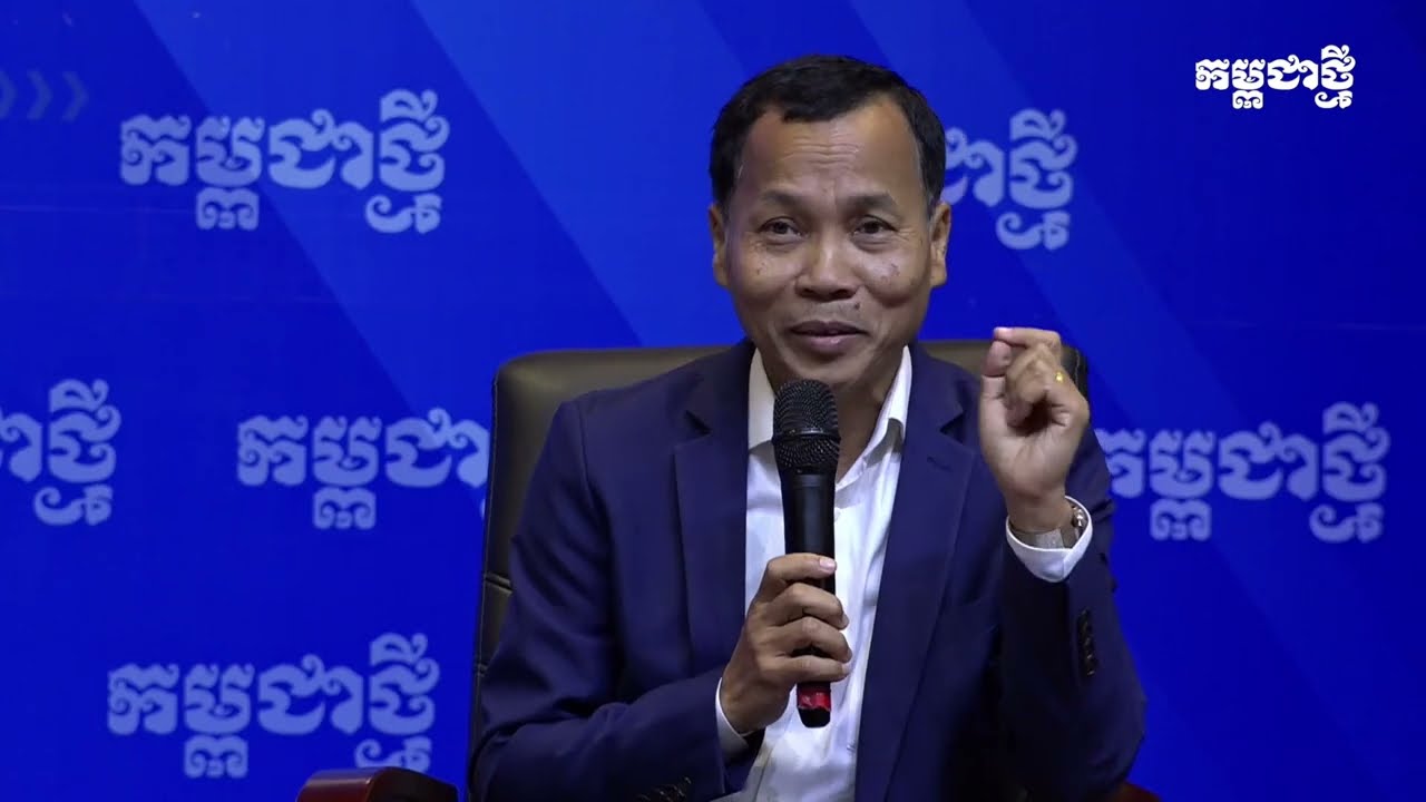 ទោះស្អប់ថៃយ៉ាងណា ក៏មិនអាចរើប្រទេសទៅកន្លែងផ្សេងបានដែរ ប៉ុន្តែយើងគួរប្រកាន់ឥរិយាបទបែបណា?