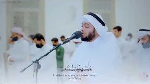 سورة الواقعة مكررة 10 مرات بصوت القارئ أحمد النفيس