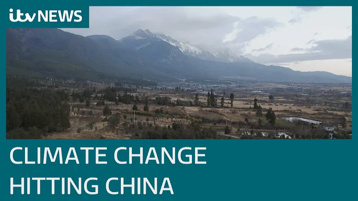 China and climate change: How emissions affect the world's largest polluter | ITV News - DayDayNews
