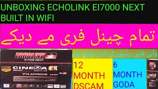 Unboxing Echolink Ei7000 Next Full Review Review Echolink Free Channel Price