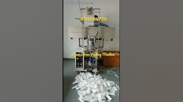 Paper Straw Packing Machine| Straw Counting Pouch Packing Machine Manufacturers #shorts