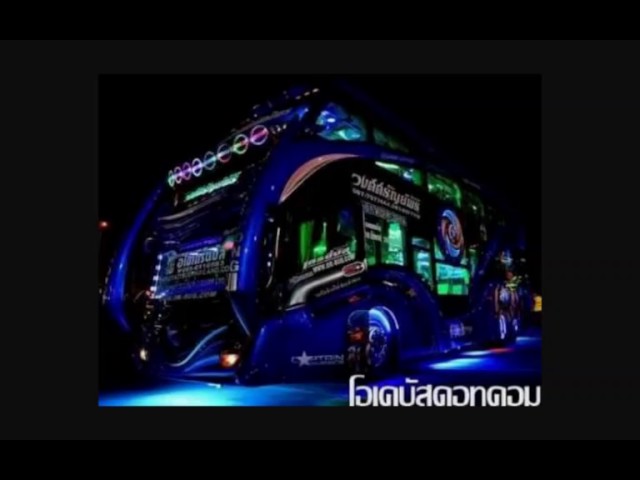 DJ Move Remix'Thailand [how do you do] Remix จัดไป class=