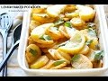 Lemon Baked Potatoes