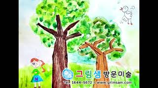 경기도 의정부시 그림샘 방문미술 4월 회원작품