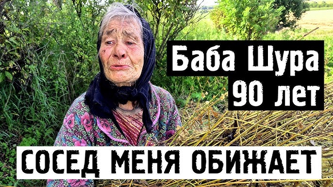 Жалаңаш жезөкшенің фотосы Анамның суреті