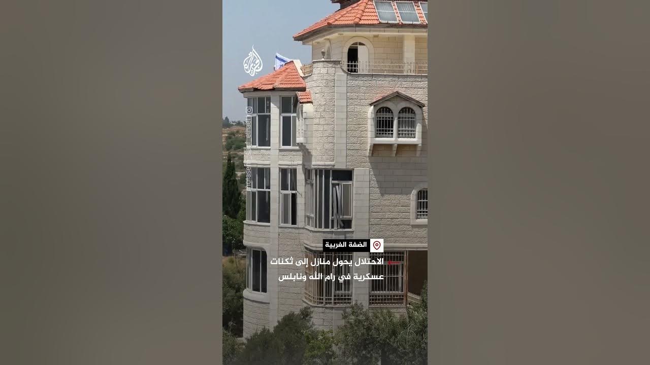           
 - نشر قبل 20 دقيقة