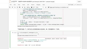 动手学深度学习视频教程 P4  【第4课】BatchNorm，更深的卷积神经网络，图片增强和新的Kaggle练习