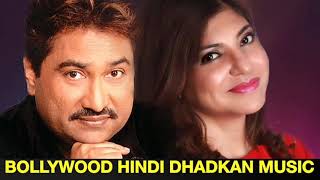 Kya Tum Mujhse Pyar Karte Ho | Kumar Sanu Hit Songs | Alka Yagnik Hit Songs | Bollywood Romantic Hit