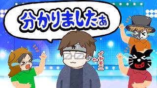 イヤモニに返事してたね！イベントや昔の思い出を喋るTOP4