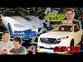 【日本お笑い史講座旅 #1】ガクテンソク奥田にいさんと小田原へMAZDA新型CX-5ドライブ