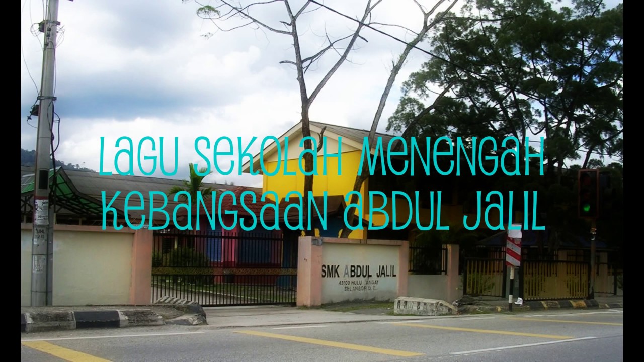 smk sultan abdul jalil kluang