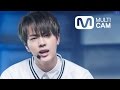 [Fancam] Jin of BTS(방탄소년단 진) I Need U @M COUNTDOWN Rehearsal_150430