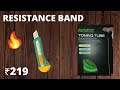 Best Resistance Band for Sports | Volleyball Training | Expo Volley #short