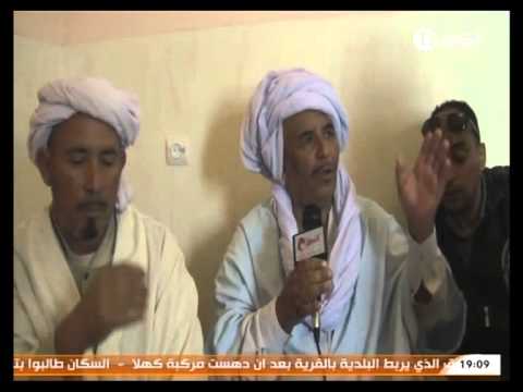 وعدة أولاد مجبر بالجلفة تضرب في عمق التاريخ تقرير وتصوير نورين ع الشروق تيفي