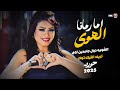 حوريه اما رمانا الهوي ال شبكنا يخلصنا الشويه دول جامدين اوووي تريند التيك توك 2025 حوريه اما رمانا الهوي ال شبكنا يخلصنا الشويه دول جامدين اوووي تريند التيك توك 2025