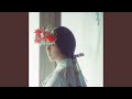 遥か