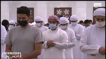 بنبرة خاشعة وهادئة ادريس ابكر يتجلى بتلاوة من سورى الشورى تهجد ليلة 25 رمضان 1443