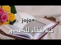 ذكر وموعظة ونور ذكر وموعظة ونور