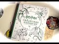 Coloriage Harry Potter Anti Stress