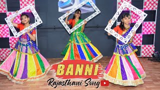 Banni Rajasthani Dance | Kapil Jangir | Komal Kanwar Amrawat | Diwali Special Choreography by Hani S