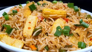 Corn Fried Rice l कॉर्न फ्राइड राइस