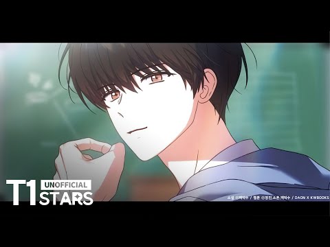 TeSTAR (테스타) 'Hi-five' UNOFFICIAL MV