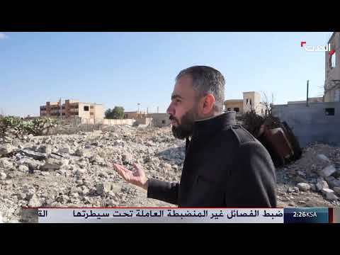 القصير: شهادات حول تدمير البيوت وقتل الأهل في الحرب