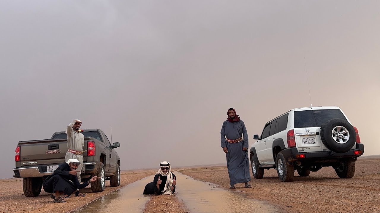#فلوق # ثلاث ايام في التمير بين الفياض  واجواء جميله وما تتفوت 🍀🌱🌧️🌥️