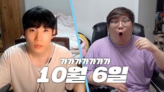 입대각까지 같이 보는 저지불가듀오