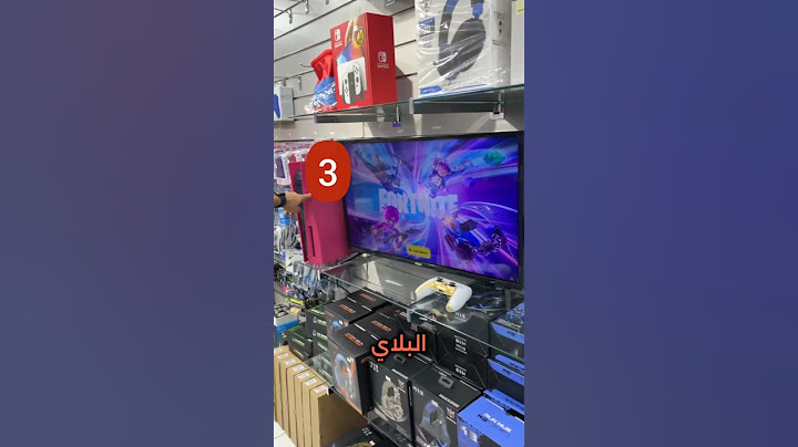 5 خطوات شلون تخرب بلايستيشن 5