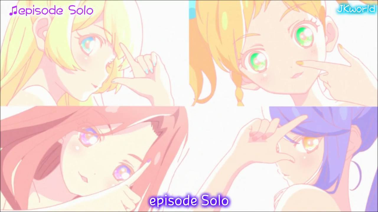 HDAikatsu Stars    episode Solo lyrics