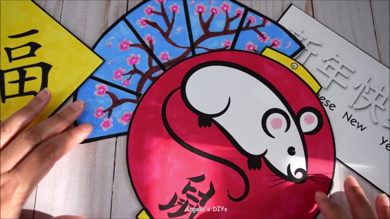 Chinese New Year Activities - YouTube