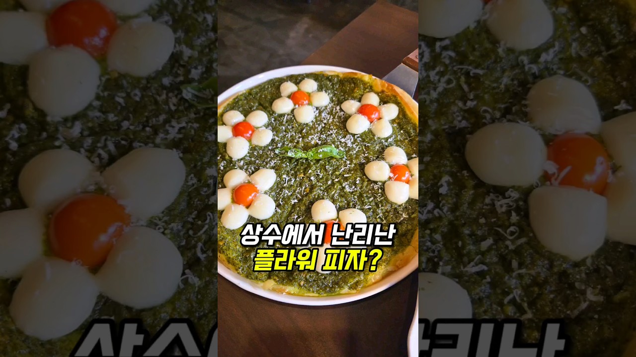 상수노래빠 상수노래방