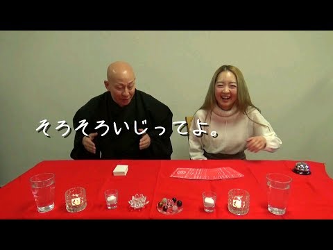 三浦翔平さんと桐谷美玲さん、予想外の今後が待っていた...