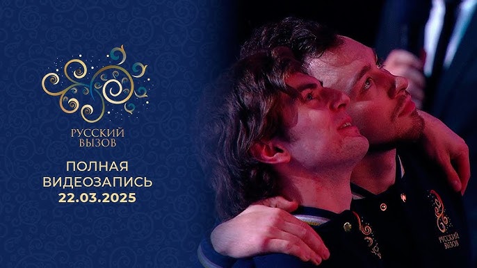 Терең жұлдыру порно видео