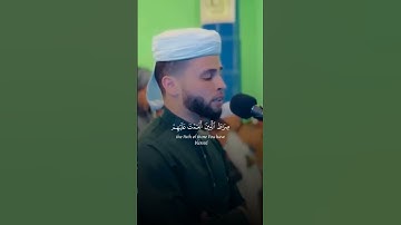إبداع غير مسبوق من القارئ  #عبدالعزيز سحيم #قرآن