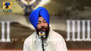 Fateh Tv |  Bhai  Jarnail Singh Ji  Khalsa | Satnam Waheguru | HD screenshot 2