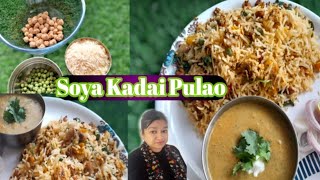 How To Make Soyabean Aloo Pulao || स्वादिष्ट सोयाबीन पुलाव || Quick Soya Chunks Rice Recipe